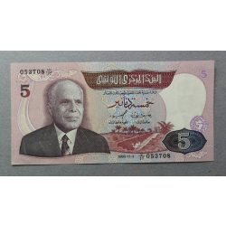 Tunézia 5 Dinars 1983 Unc-