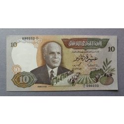 Tunézia 10 Dinars 1986 UNC-