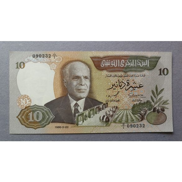 Tunisia 10 Dinars 1986 UNC-