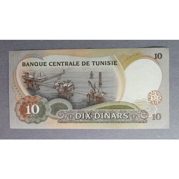 Tunisia 10 Dinars 1986 UNC-