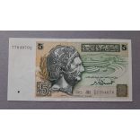 Tunisia 5 Dinars 1993 XF