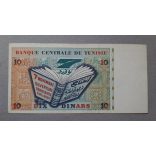 Tunisia 10 Dinars 1994 XF+