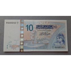 Tunisia 10 Dinars 2005 UNC