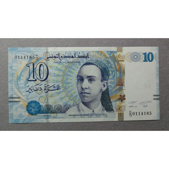 Tunézia 10 Dinars 2013 UNC