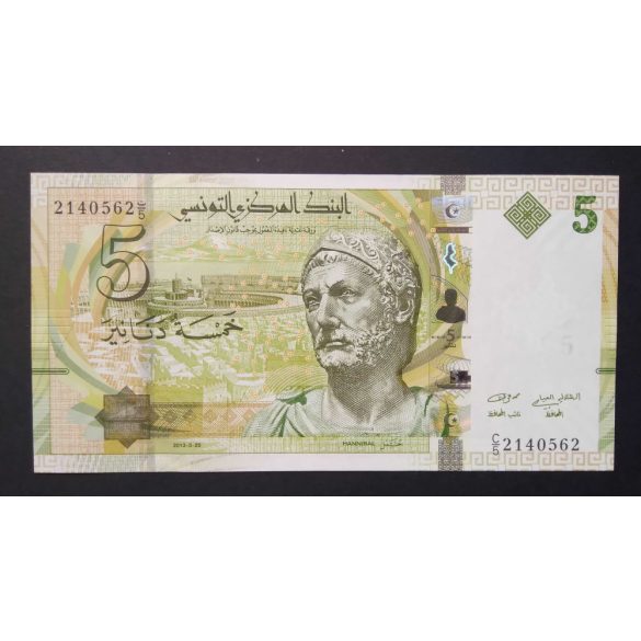 Tunézia 5 Dinars 2013 Unc 