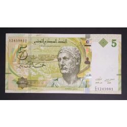 Tunisia 5 Dinars 2013 Unc