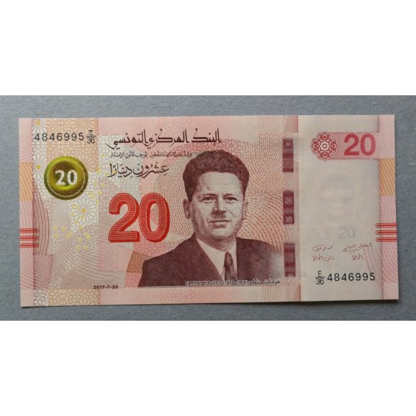 Tunézia 20 Dinars 2017 UNC