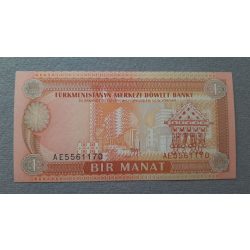 Türkmenisztán 1 Manat 1993 UNC