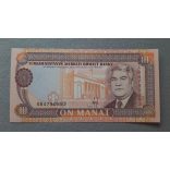 Turkmenistan 10 Manat 1993 UNC