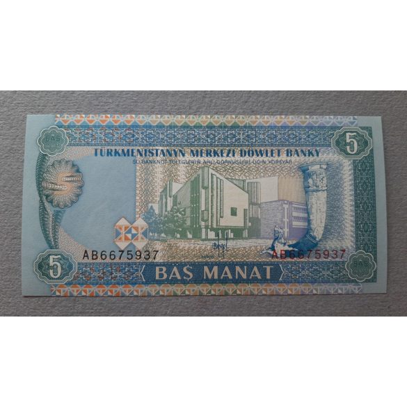 Türkmenisztán 5 Manat 1993 UNC