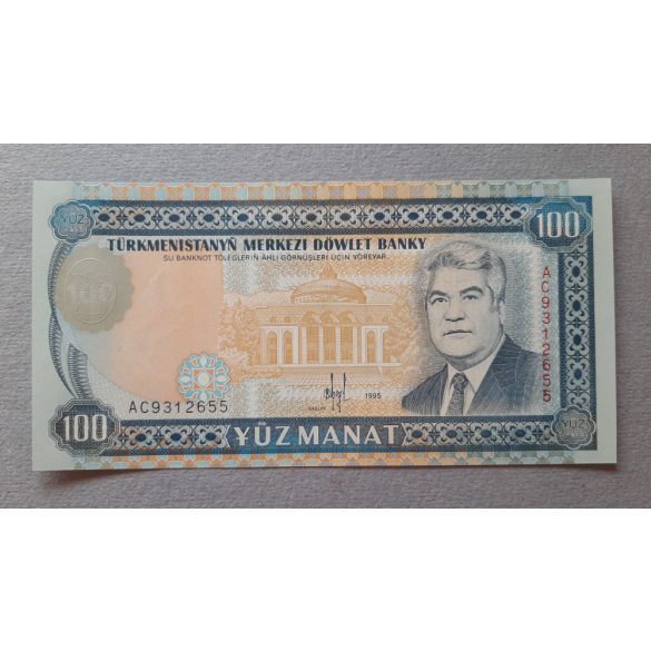 Türkmenisztán 100 Manat 1995 UNC