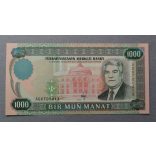 Turkmenistan 1000 Manat 1995 UNC