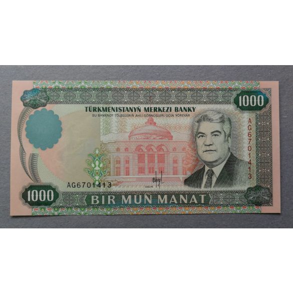 Türkmenisztán 1000 Manat 1995 UNC