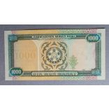 Turkmenistan 1000 Manat 1995 UNC