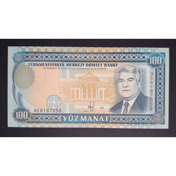 Türkmenisztán 100 Manat 1995 UNC