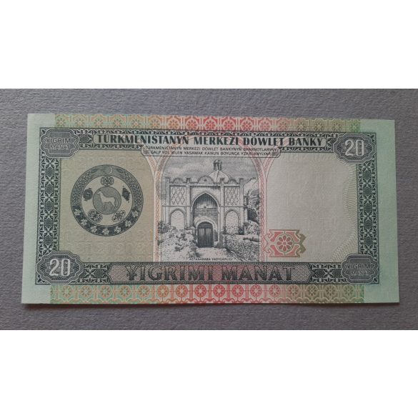 Turkmenistan 20 Manat 1995 UNC