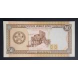 Turkmenistan 50 Manat 1995 UNC