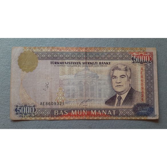 Türkmenisztán 5000 Manat 1999 F