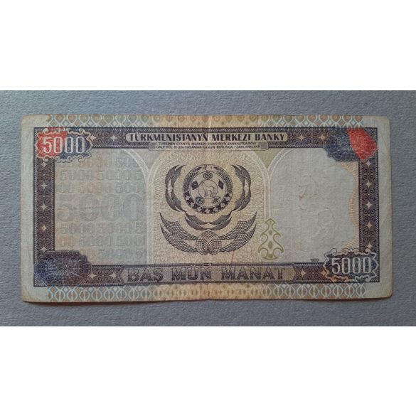 Turkmenistan 5000 Manat 1999 F