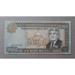 Turkmenistan 10000 Manat 2000 UNC