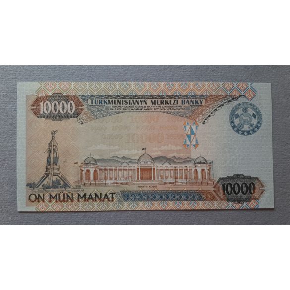 Turkmenistan 10000 Manat 2000 UNC