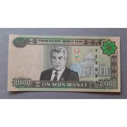 Türkmenisztán 10000 Manat 2005 UNC