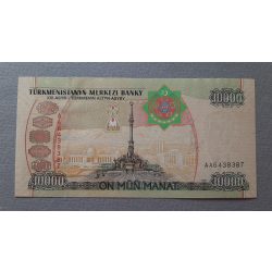 Türkmenisztán 10000 Manat 2005 UNC