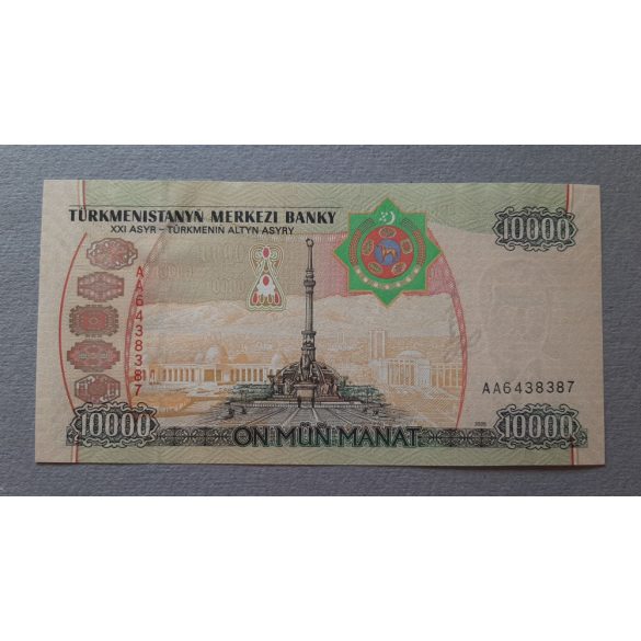 Türkmenisztán 10000 Manat 2005 UNC