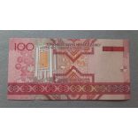 Turkmenistan 100 Manat 2005 UNC