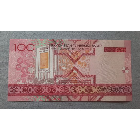 Turkmenistan 100 Manat 2005 UNC