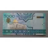 Turkmenistan 5000 Manat 2005 UNC