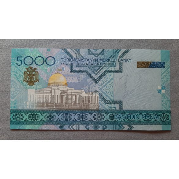 Turkmenistan 5000 Manat 2005 UNC