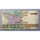 Turkmenistan 500 Manat 2005 UNC