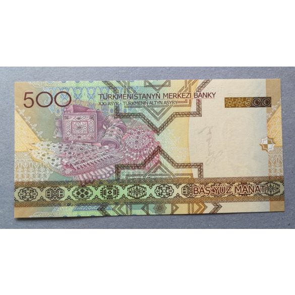 Turkmenistan 500 Manat 2005 UNC