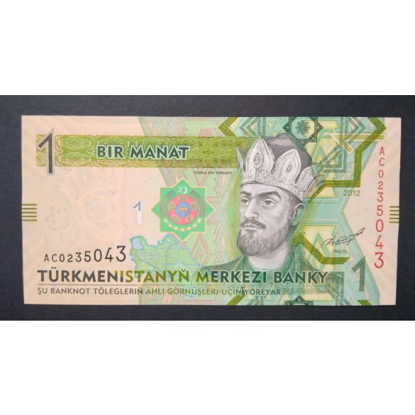 Türkmenisztán 1 Manat 2012 UNC 