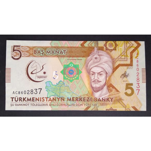 Türkmenisztán 5 Manat 2017 UNC