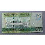 Turkmenistan 50 Manat 2017 UNC