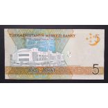 Turkmenistan 5 Manat 2017 UNC