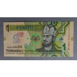 Turkmenistan 1 Manat 2020 UNC