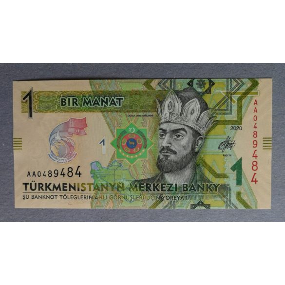 Türkmenisztán 1 Manat 2020 UNC