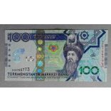 Turkmenistan 100 Manat 2020 UNC