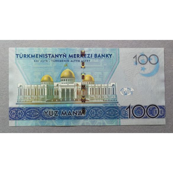 Turkmenistan 100 Manat 2020 UNC