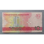 Turkmenistan 10 Manat 2020 UNC