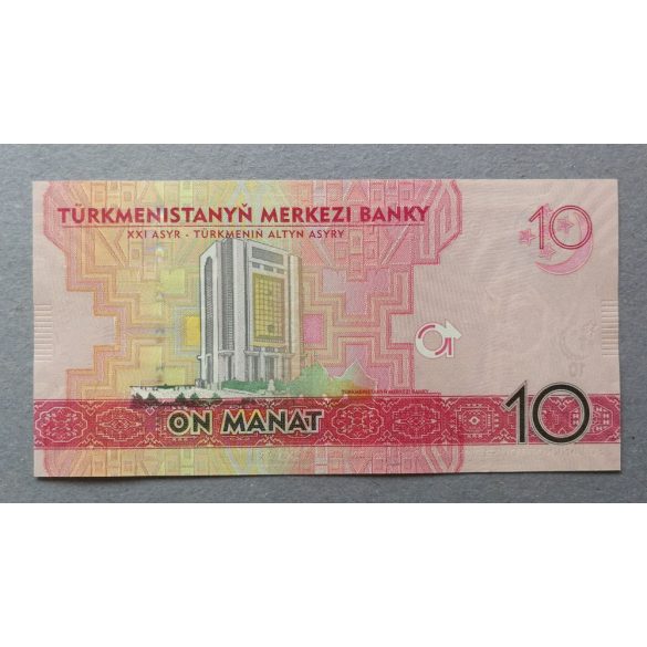 Turkmenistan 10 Manat 2020 UNC
