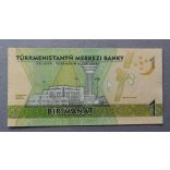 Turkmenistan 1 Manat 2020 UNC