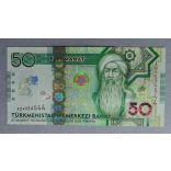 Turkmenistan 50 Manat 2020 UNC
