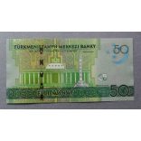 Turkmenistan 50 Manat 2020 UNC