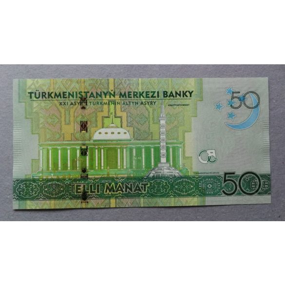 Turkmenistan 50 Manat 2020 UNC