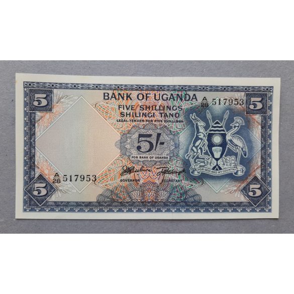 Uganda 5 Shillings 1966 UNC