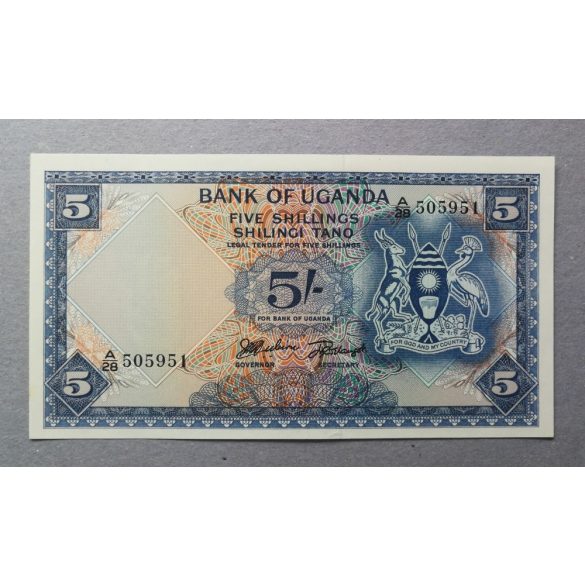 Uganda 5 Shillings 1966 UNC